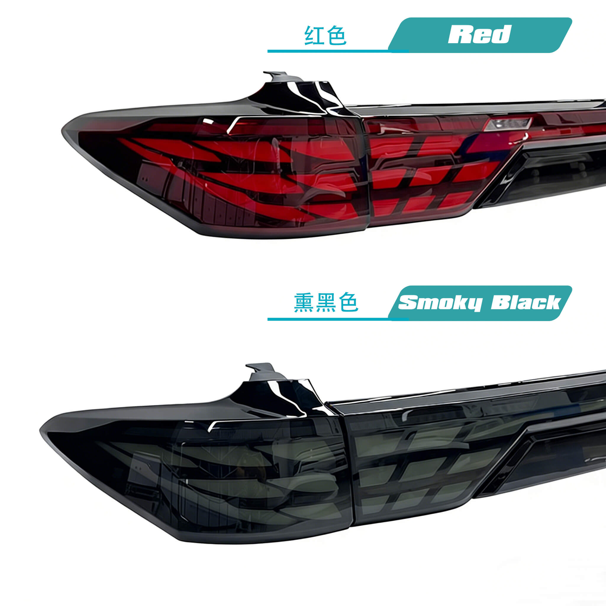 toyota-innova-2023-2025-full-width-led-taillights-upgrade-red-and-smoky-black-1-800x800.jpg