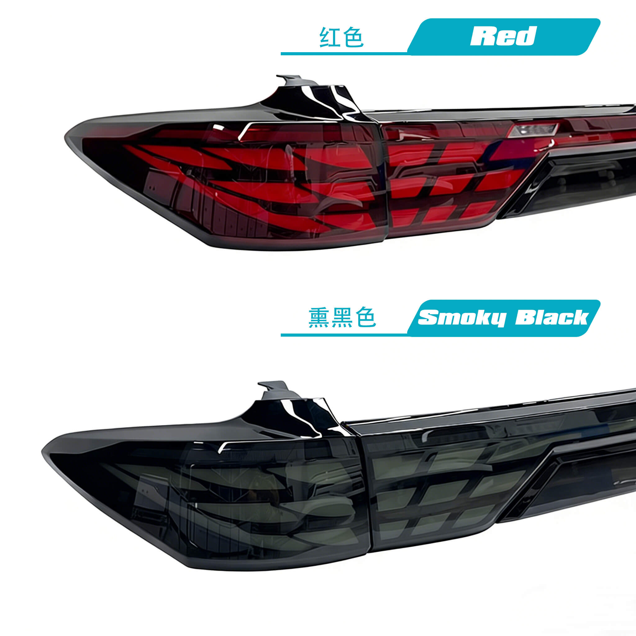 toyota-innova-2023-2025-full-width-led-taillights-upgrade-red-and-smoky-black-800x800.jpg